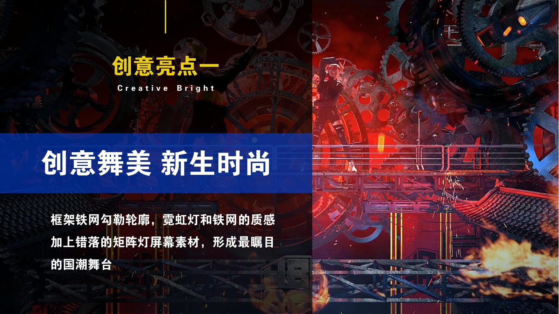 蓝海影视传媒与中央美术学院签订产学研合作协议